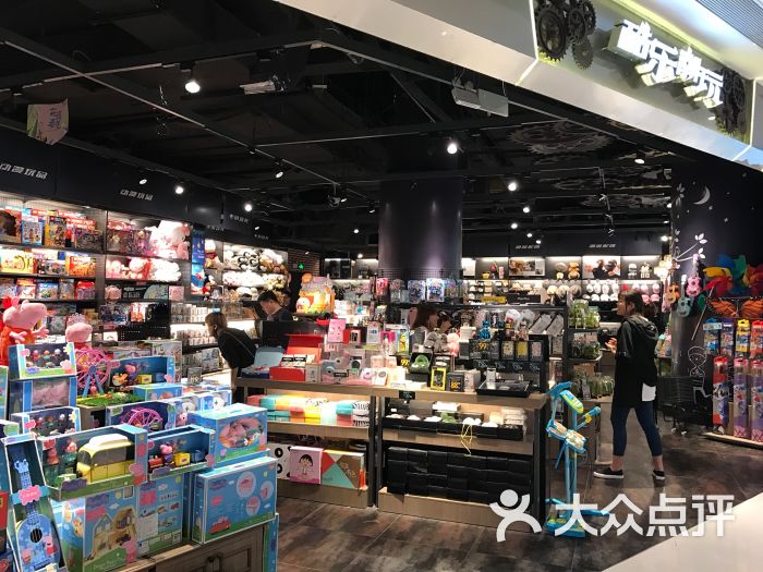 酷乐潮玩(合生汇店)门面图片 第1张