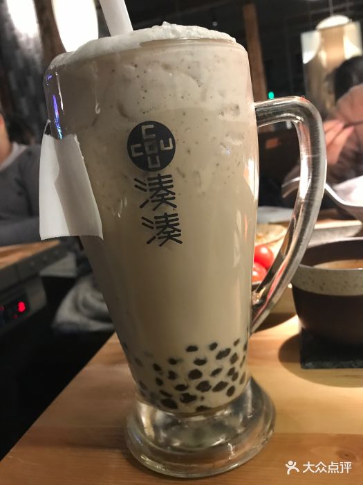 凑凑火锅·茶憩(来福士广场长宁店)大红袍珍珠奶茶图片 第192张