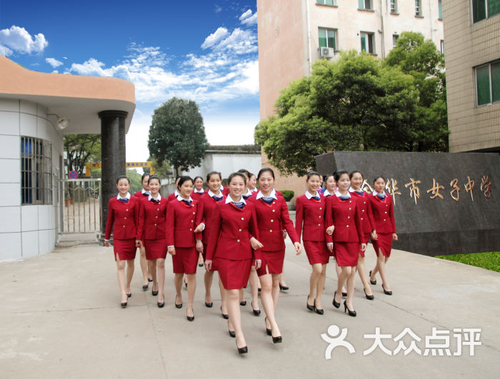 金华市女子中学大门口