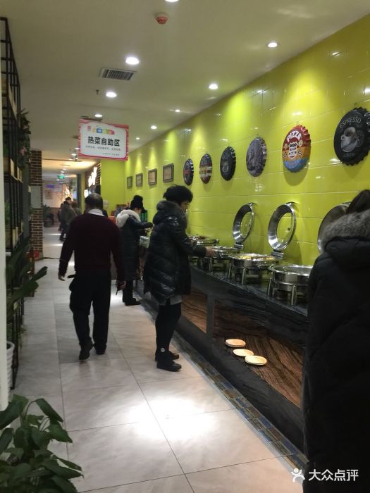 七掌柜自助火锅(建设路店)图片 第96张