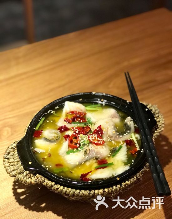 私厨小蔡·轻奢简餐酸菜鱼图片 - 第3张