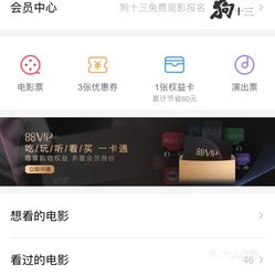 超382万人南宫28官网- 南宫28官方网站- 南宫28APP下载次！超7400万元！太全面了！