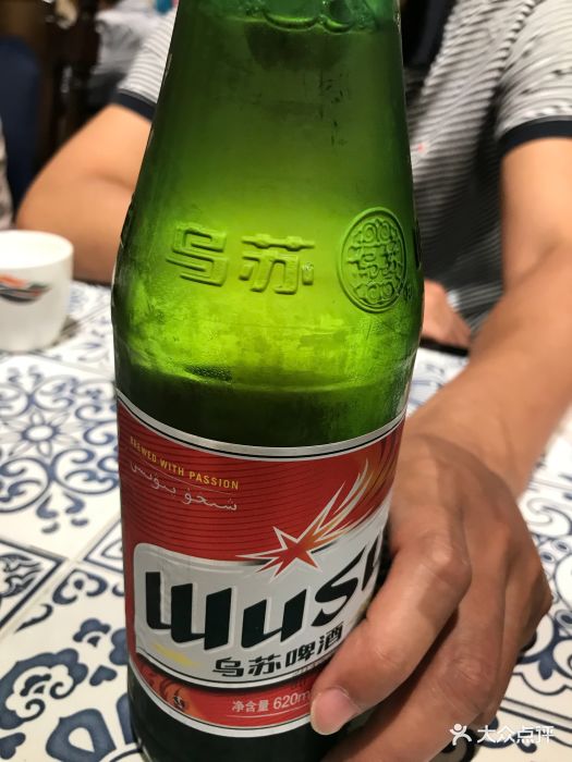巴依老爷新疆美食(南开大悦城店)乌苏啤酒图片 - 第697张
