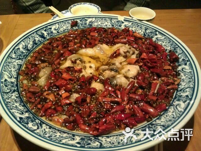 水煮鲶鱼