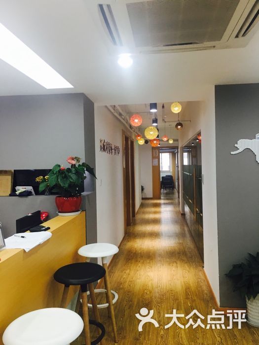 OLE西班牙语培训学校(徐汇分部)