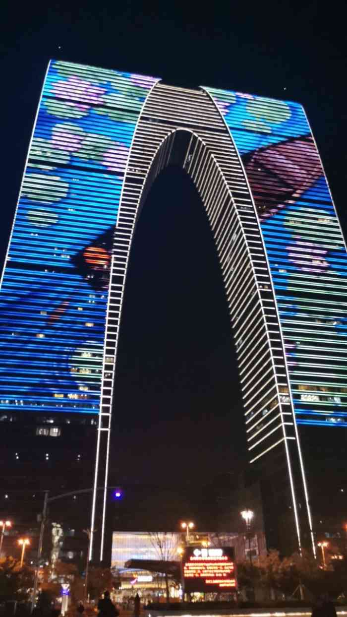 最靠近标志性建筑物"大裤衩"的地铁站点.