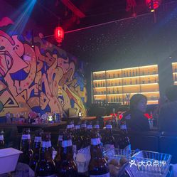 ph玩家酒吧