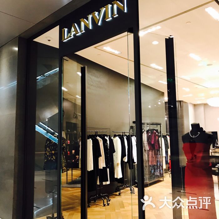 lanvin(芮欧百货店)-图片-上海购物-大众点评网