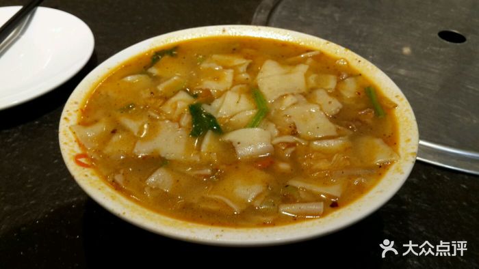 麻面片