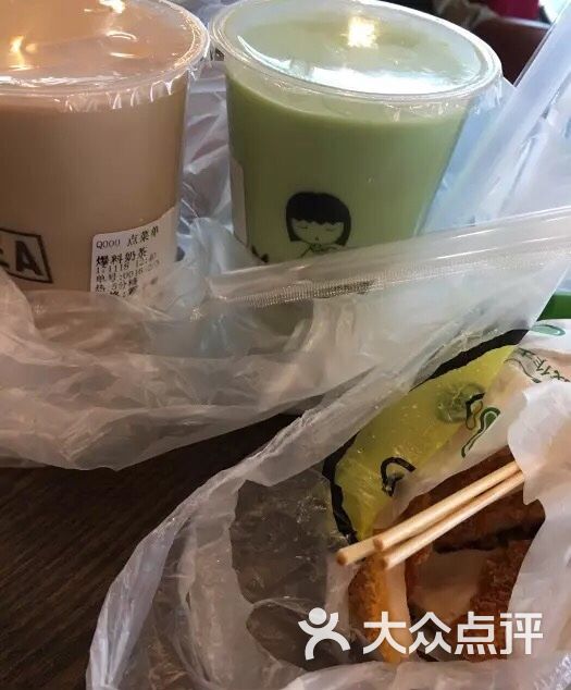 热麦喜坐着喝的奶茶(招商城店)图片 第12张