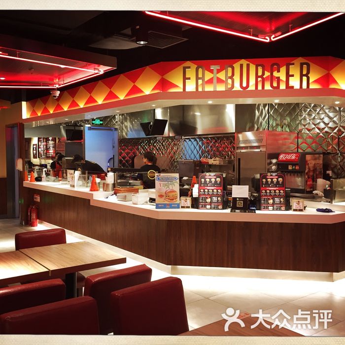 fatburger 特富客汉堡 吧台