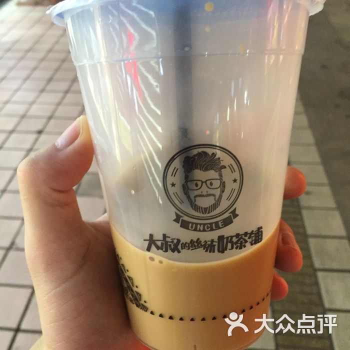 大叔的丝袜奶茶铺的点评