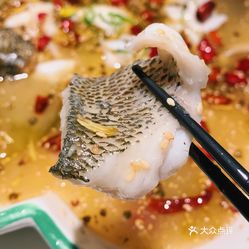 撒椒人均_撒椒先生拌饭门头图片(2)