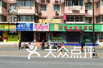 杭州牙科医院排名_杭州牙科医院