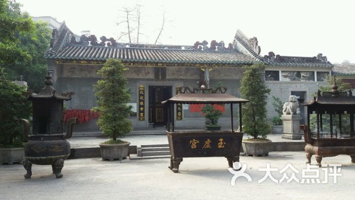 黄埔古港北帝庙-图片-广州周边游-大众点评网