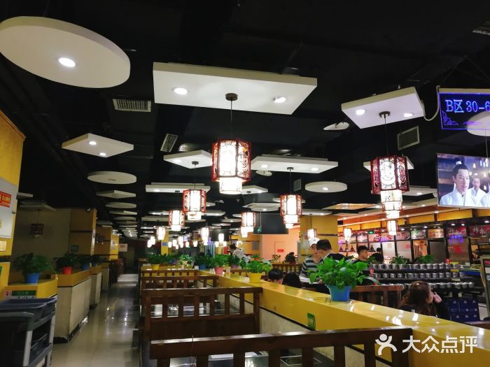 铁木真自助烤肉(燕郊店)图片