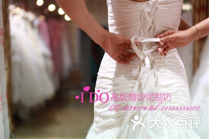 三亚婚纱摄影ido114_ido定制婚纱(2)