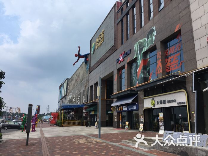 杀力潮汕味道(奥园城市天地店)图片 - 第12张