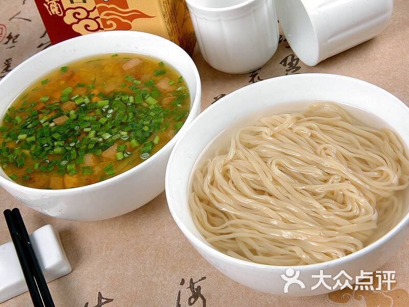 鸿海摆汤面图片 - 第2张