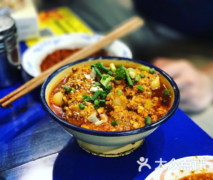马路边边麻辣烫(致民路直营店)的全部点评-成都-大众点评网