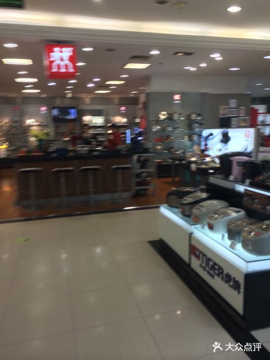新世纪世纪(解放碑商都店)图片-第102张云南百货金源图片