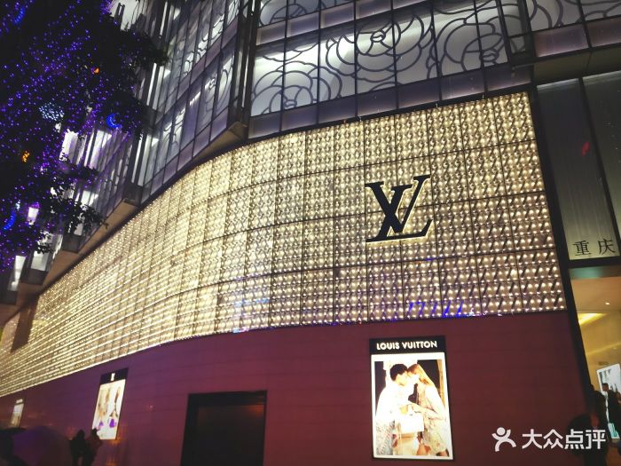 lv路易威登(时代广场店)图片 第82张