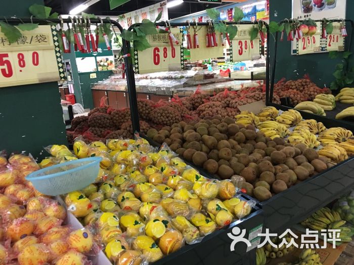 北京华联超市-图片-防城港购物