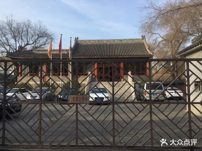 中国佛学院-图片-北京学习培训-大众点评网