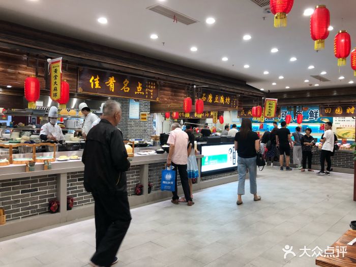 松江名灶农家乐(佘山店)大堂图片 - 第284张