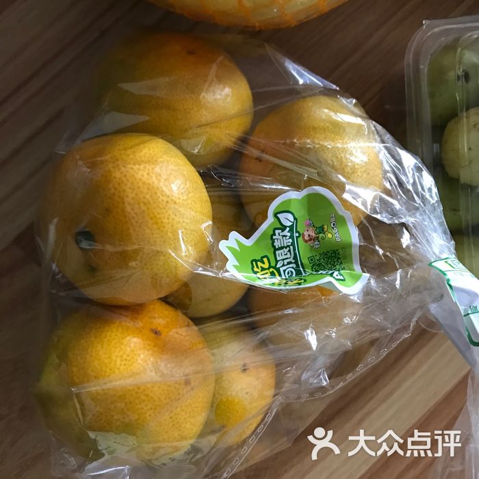 百果园