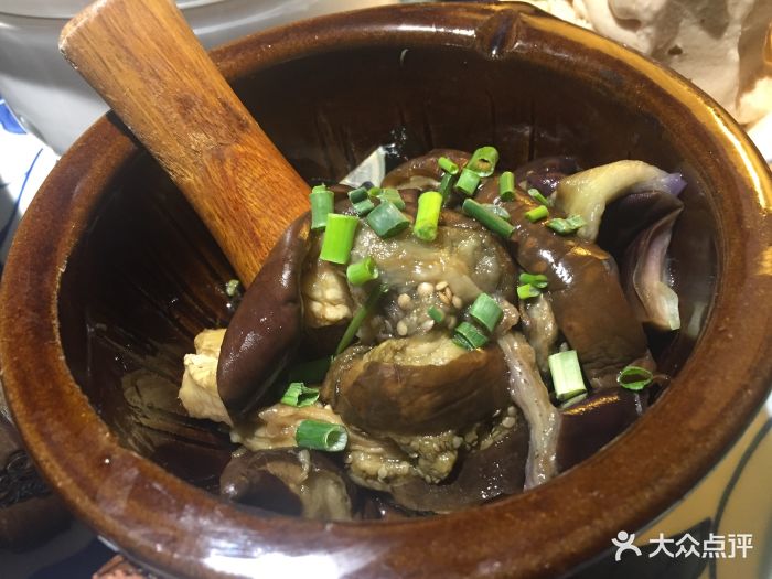 手擂茄子