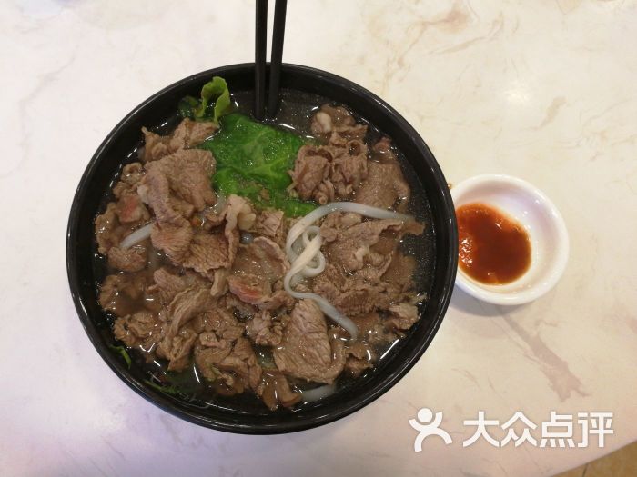 牛肉粿条汤