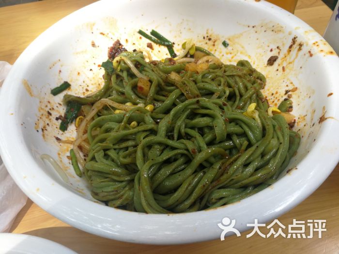 菠菜干拌面
