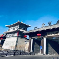 云冈石窟景区服务电话 xVksughjnazFljo-G_cNCWykVVCxGWewgMxVM0kEKrFLIGuYoHJqltiHLlWgX5gAuzFvxlbkWx5uwqY2qcjixFEuLYk00OmSS1IdNpm8K8twhW7bzr4O88Ivp4FuDG0SfCF2ubeXzk49OsGrXt_KYDCngOyCwZK-s3fqawWswzk.jpg