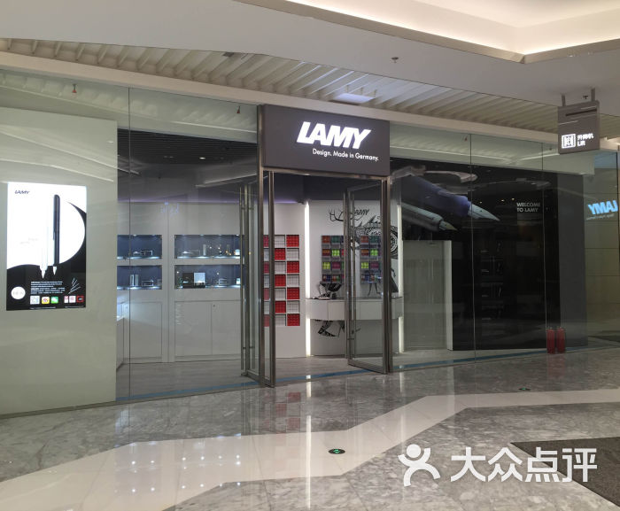 lamy(华润万象城店)图片 - 第9张