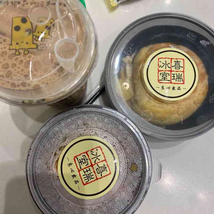 喜瑞冰室(南山店「蒜蓉香辣鸡翼尖」每次去茶餐厅必点的,消.