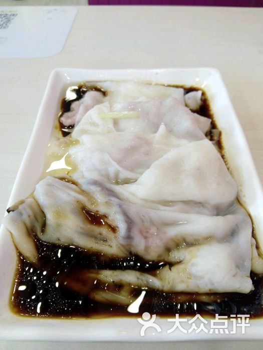 华辉拉肠(西村店)猪肉肠粉图片 第130张