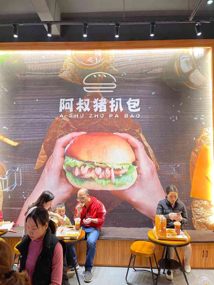 阿叔猪扒包(高州店)-"在高州来说是一家很好吃的猪扒包店了,位置.