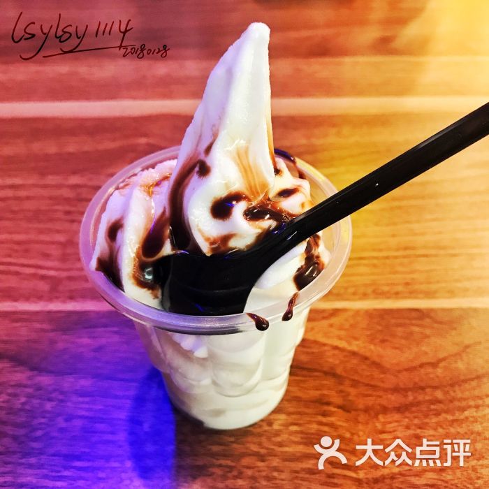 雪之蜜语-圣代图片-马鞍山美食-大众点评网
