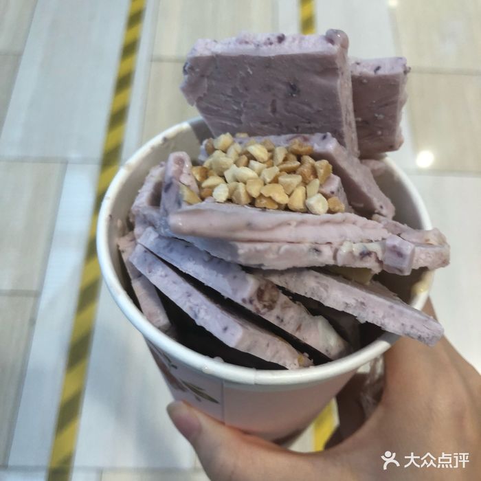 张小姐炒酸奶香芋炒酸奶图片 - 第5张