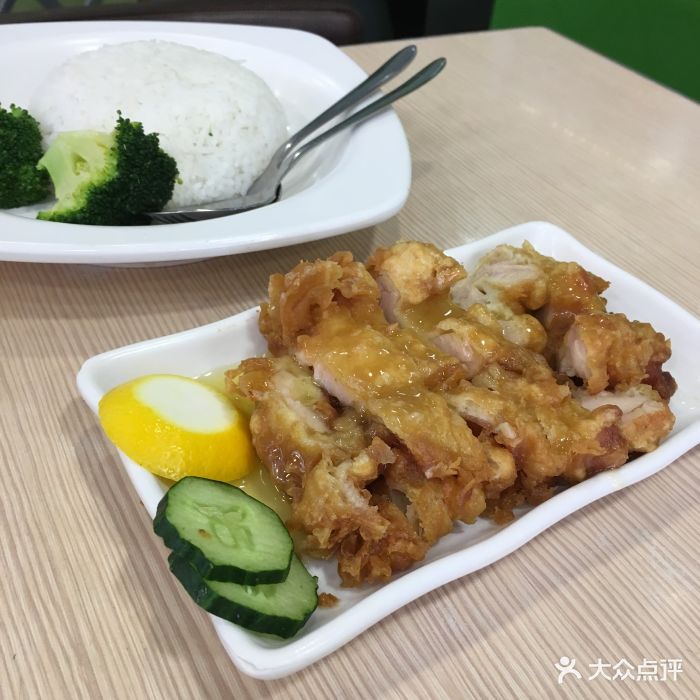 西柠鸡扒饭