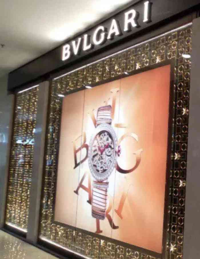 宝格丽bvlgari(先天下广场店)-"宝格丽专柜在国际庄先