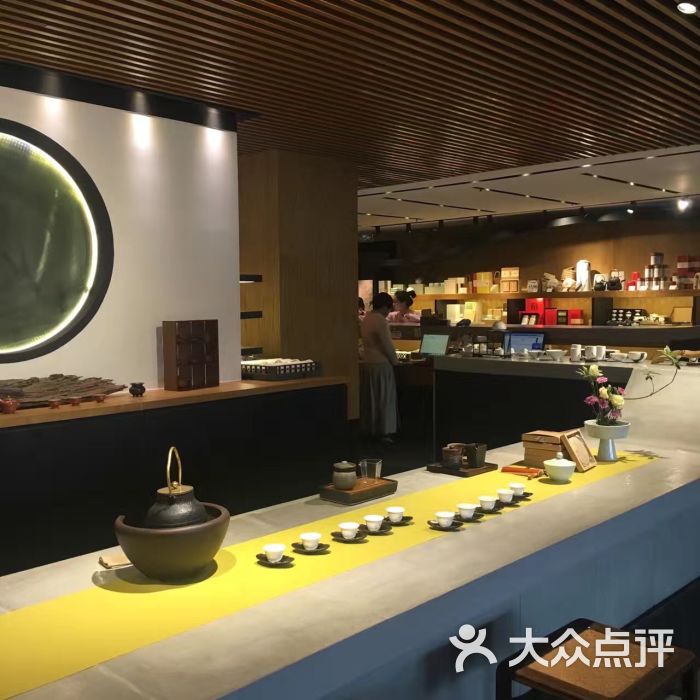 青藤茶馆(元华店)-图片-杭州休闲娱乐-大众点评网