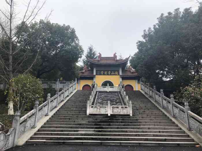 超山青莲寺-"青莲寺为浙江省超山风景名胜区景点之一