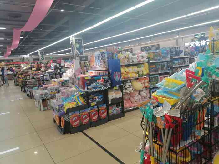 兴龙广缘超市(奥体中心店)-"广缘超市奥体中心店,位于河北大街西段