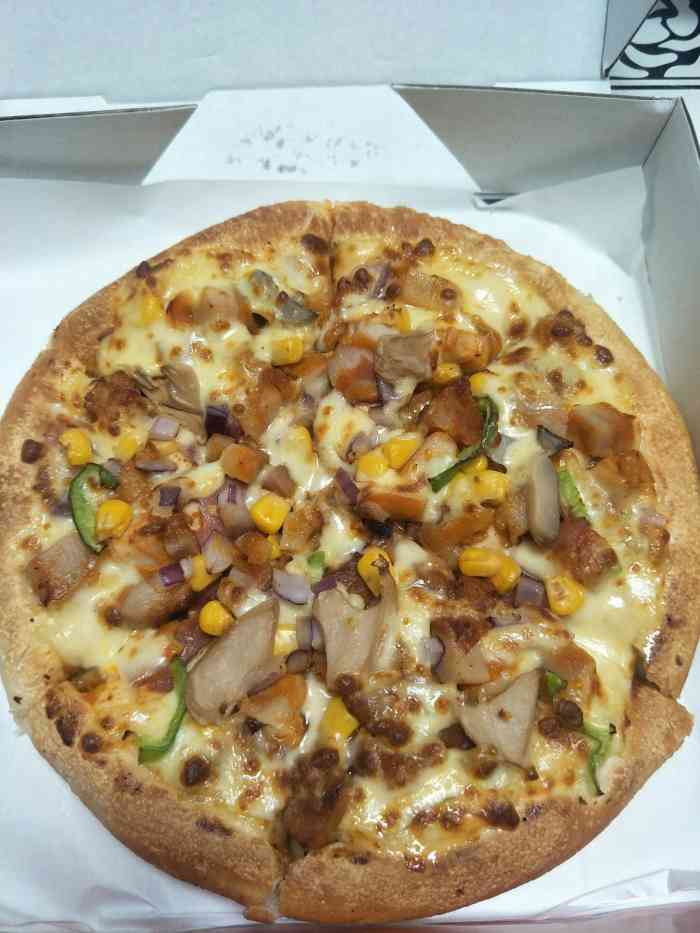 s-pizza披萨速递(汇融广场店)
