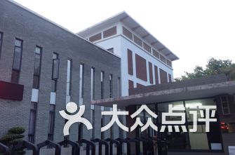 福州私立小学排名_福州金山小学