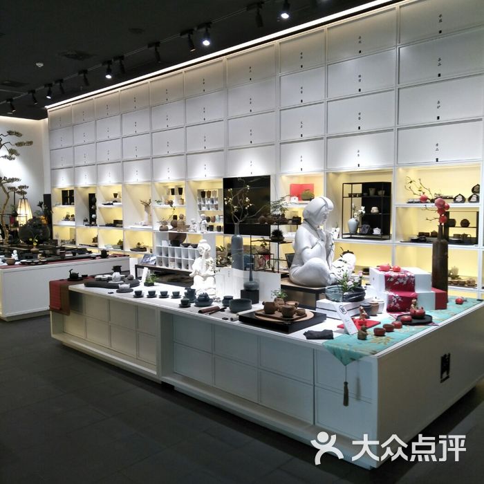 万仟堂图片-北京更多购物场所-大众点评网