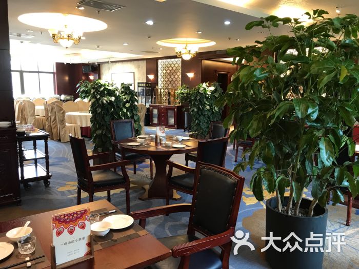 石榴花开餐厅图片 - 第15张