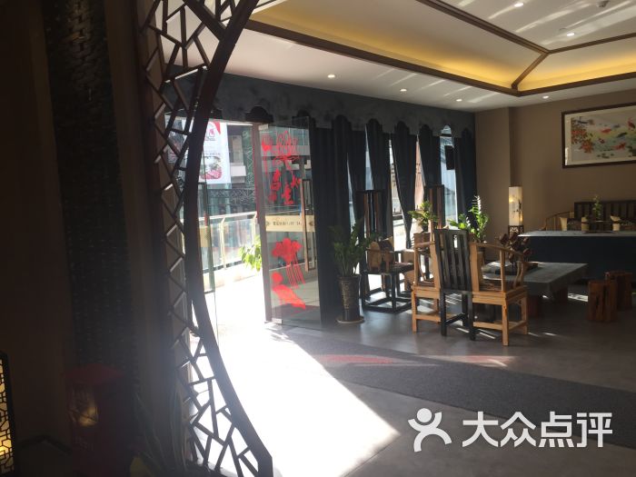 苏沐堂足道棋牌会所(新区店)图片 第3张